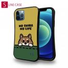 【S-LINE】何か気になる柴犬_赤柴(wakat)