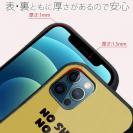 【S-LINE】何か気になる柴犬_赤柴(wakat)