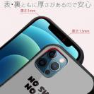 【S-LINE】何か気になる柴犬_黒柴(wakat)