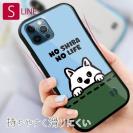 【S-LINE】何か気になる柴犬_白柴(wakat)