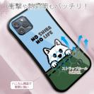 【S-LINE】何か気になる柴犬_白柴(wakat)