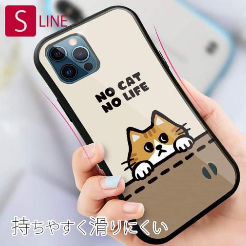 【S-LINE】何か気になる茶トラ猫(wakat)