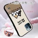 【S-LINE】何か気になる三毛猫(wakat)