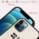 【S-LINE】何か気になる三毛猫(wakat)