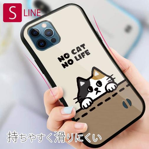 【S-LINE】何か気になる三毛猫(wakat)