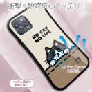 【S-LINE】何か気になるハチワレ猫(wakat)