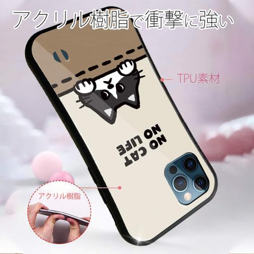 【S-LINE】何か気になるハチワレ猫(wakat)