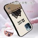 【S-LINE】何か気になる黒猫(wakat)