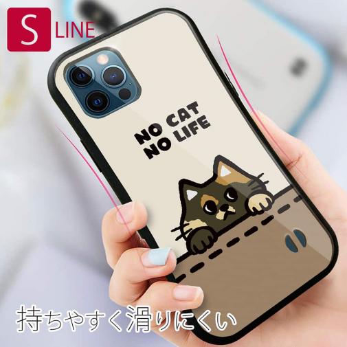 【S-LINE】何か気になるサビ猫(wakat)