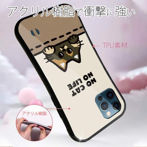 【S-LINE】何か気になるサビ猫(wakat)