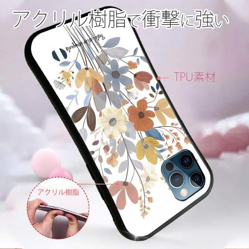 【S-LINE】北欧パステルカラーの花