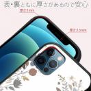 【S-LINE】北欧くすみカラーの花