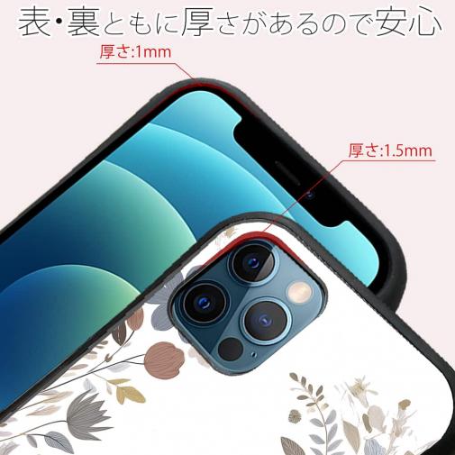 【S-LINE】北欧くすみカラーの花