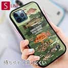 【S-LINE】【FISH MAN】ハードロックフィッシュゲーム グリーン No1