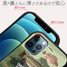 【S-LINE】【FISH MAN】ハードロックフィッシュゲーム グリーン No1