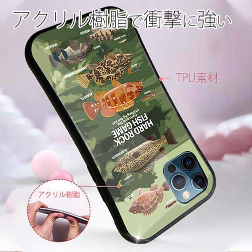 【S-LINE】【FISH MAN】ハードロックフィッシュゲーム グリーン No1