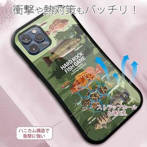 【S-LINE】【FISH MAN】ハードロックフィッシュゲーム グリーン No1