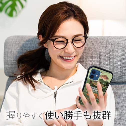 【S-LINE】【FISH MAN】ハードロックフィッシュゲーム グリーン No1