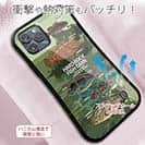 【S-LINE】【FISH MAN】ハードロックフィッシュゲーム グリーン No2