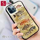 【S-LINE】【FISH MAN】ハードロックフィッシュゲーム ブラウン No1