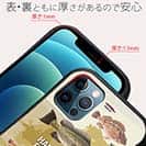 【S-LINE】【FISH MAN】ハードロックフィッシュゲーム ブラウン No1