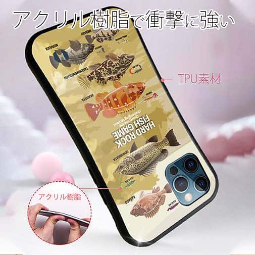 【S-LINE】【FISH MAN】ハードロックフィッシュゲーム ブラウン No1