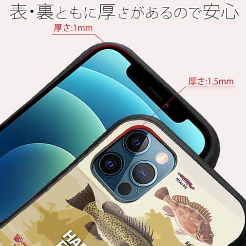 【S-LINE】【FISH MAN】ハードロックフィッシュゲーム ブラウン No1