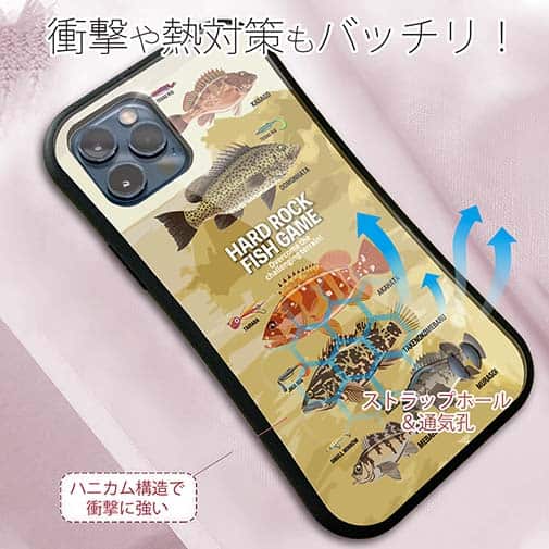 【S-LINE】【FISH MAN】ハードロックフィッシュゲーム ブラウン No1