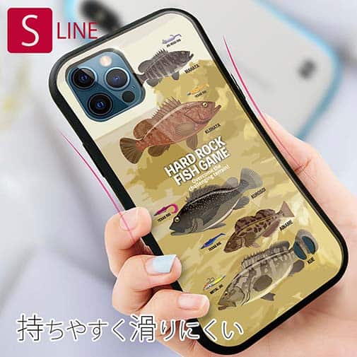 【S-LINE】【FISH MAN】ハードロックフィッシュゲーム ブラウン No2