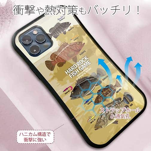 【S-LINE】【FISH MAN】ハードロックフィッシュゲーム ブラウン No2