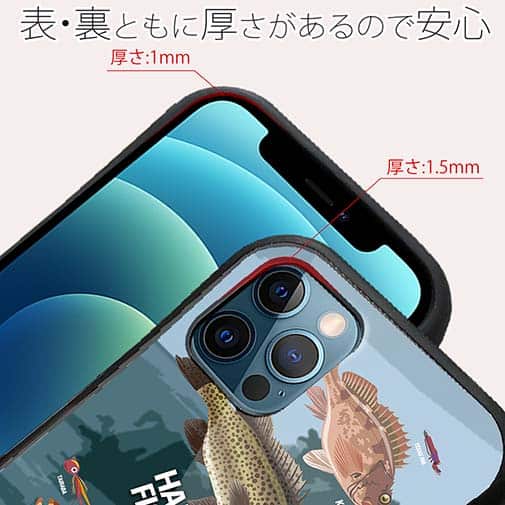 【S-LINE】【FISH MAN】ハードロックフィッシュゲーム ブルー No1