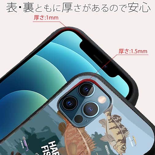 【S-LINE】【FISH MAN】ハードロックフィッシュゲーム ブルー No2