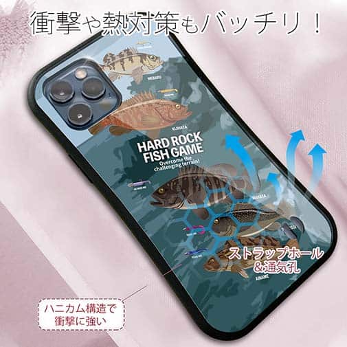 【S-LINE】【FISH MAN】ハードロックフィッシュゲーム ブルー No2