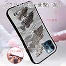 【S-LINE】【FISH MAN】ハードロックフィッシュゲーム グレー No1