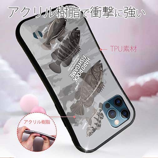 【S-LINE】【FISH MAN】ハードロックフィッシュゲーム グレー No1