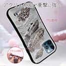 【S-LINE】【FISH MAN】ハードロックフィッシュゲーム グレー No2