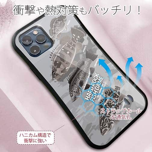 【S-LINE】【FISH MAN】ハードロックフィッシュゲーム グレー No2