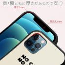 【S-LINE】何か気になる白猫(wakat)