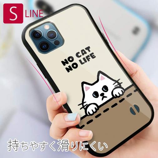 【S-LINE】何か気になる白猫(wakat)