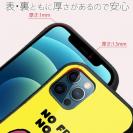 【S-LINE】何か気になるカエル(wakat)