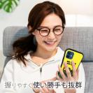 【S-LINE】何か気になるカエル(wakat)