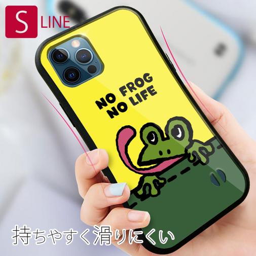 【S-LINE】何か気になるカエル(wakat)