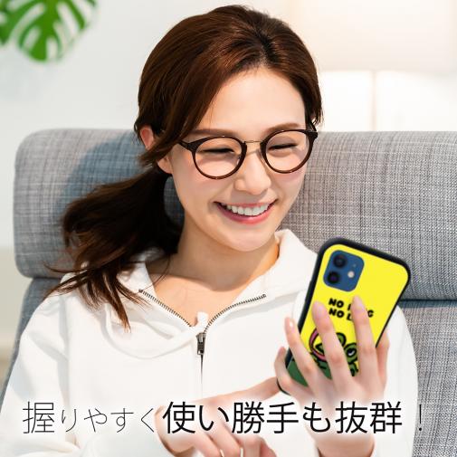 【S-LINE】何か気になるカエル(wakat)