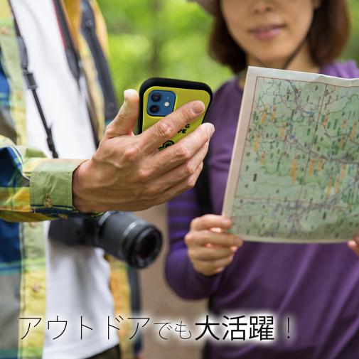 【S-LINE】何か気になるカエル(wakat)