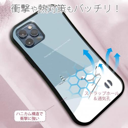 【S-LINE】【FISH MAN】山シリーズ「雷鳥／冬のオス　雪原ダッシュ！」