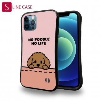 【S-LINE】何か気になるプードル_ブラウン(wakat)