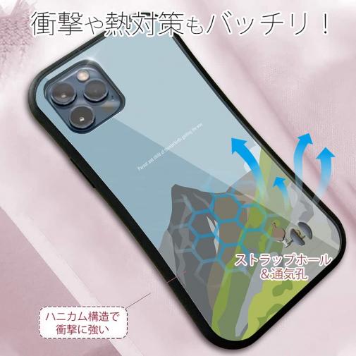 【S-LINE】【FISH MAN】山シリーズ「雷鳥／夏親子」