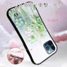 【S-LINE】プラスチックフラワー グリーンNo1