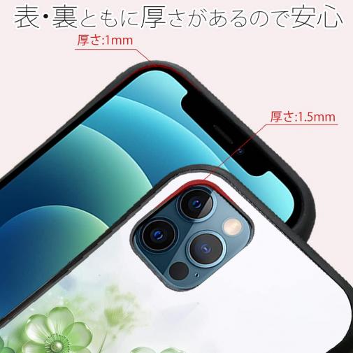 【S-LINE】プラスチックフラワー グリーンNo1