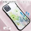 【S-LINE】プラスチックフラワー グリーンNo2